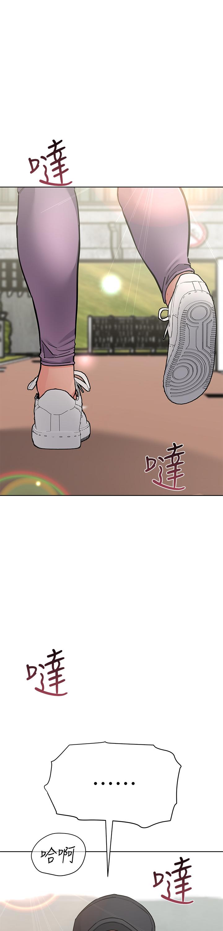 1P - 要对妈妈保密唷!