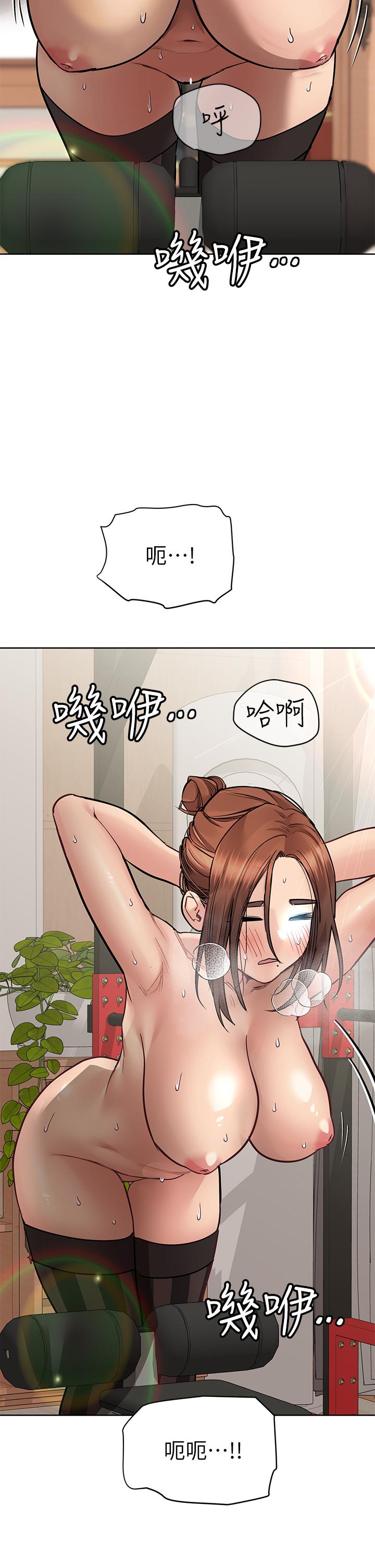 30P - 要对妈妈保密唷!