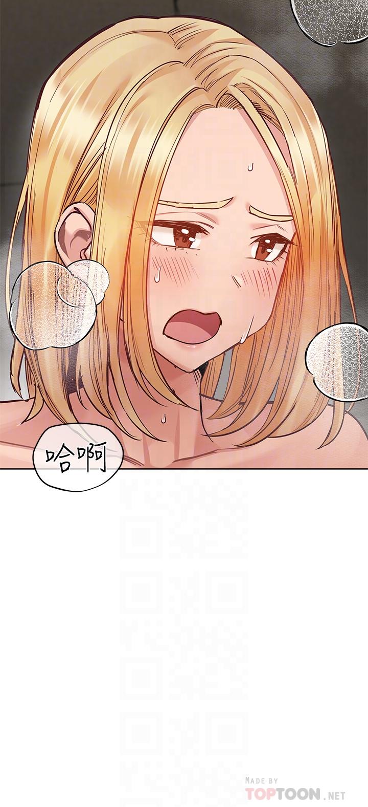 12P - 要对妈妈保密唷!