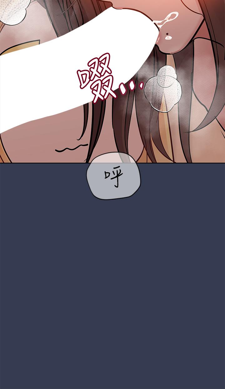 58P - 要对妈妈保密唷!
