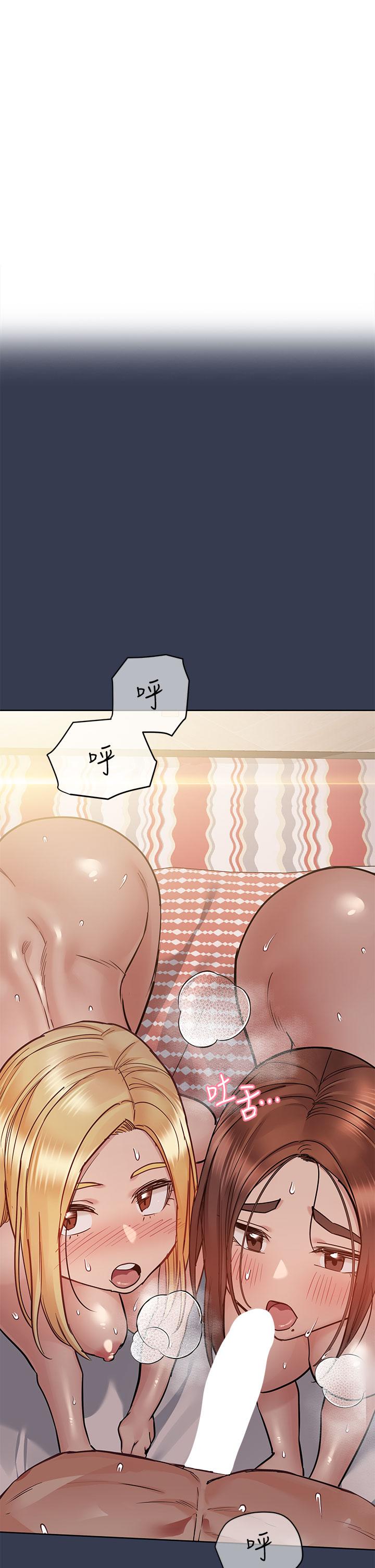 1P - 要对妈妈保密唷!