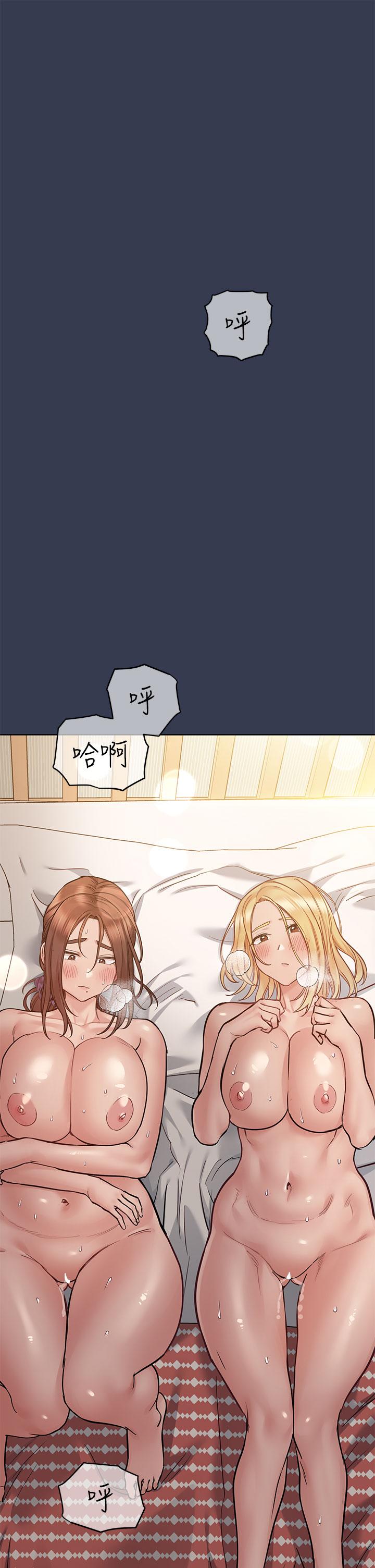 25P - 要对妈妈保密唷!