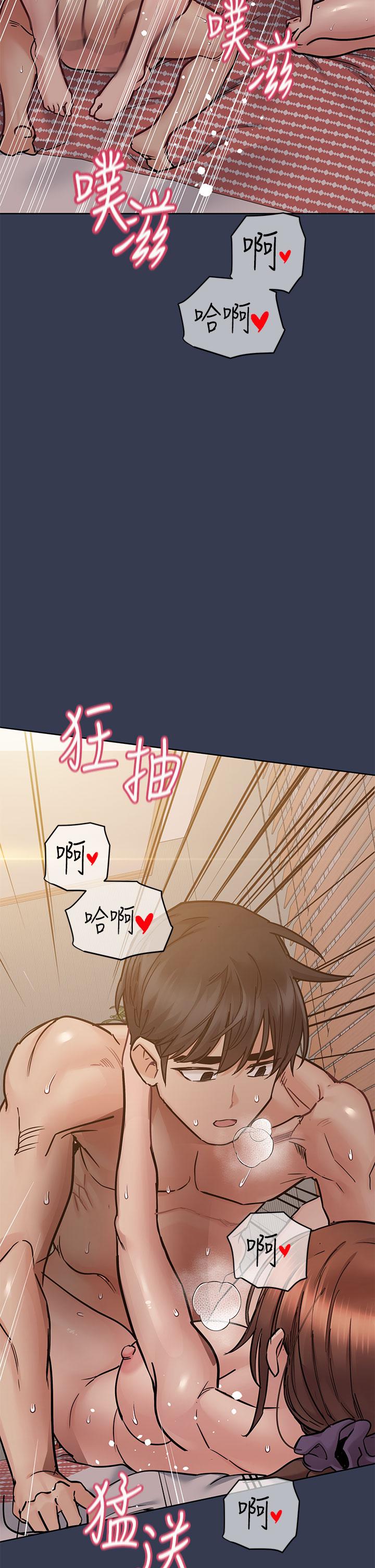 46P - 要对妈妈保密唷!
