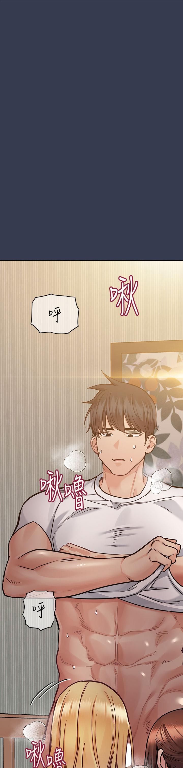 7P - 要对妈妈保密唷!