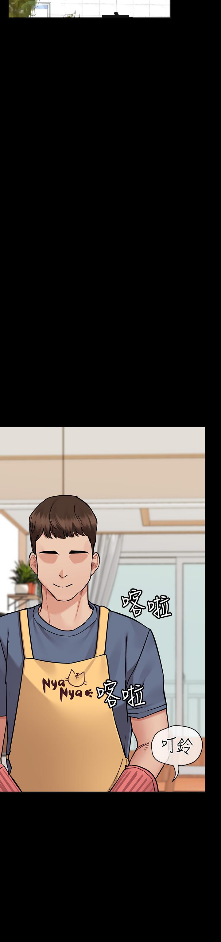 34P - 要对妈妈保密唷!