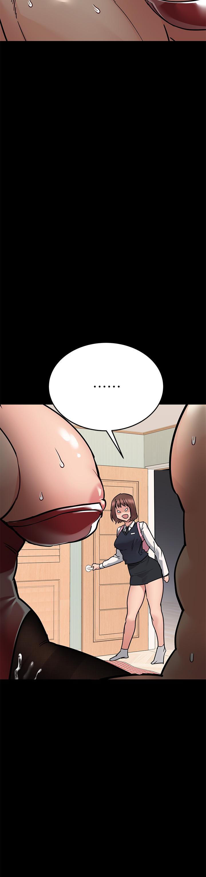 70P - 要对妈妈保密唷!