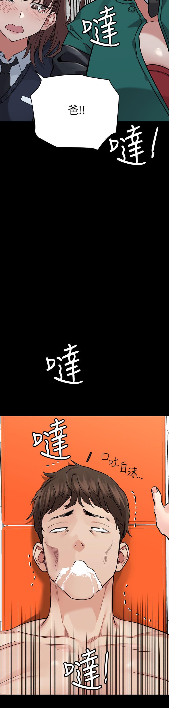 15P - 要对妈妈保密唷!