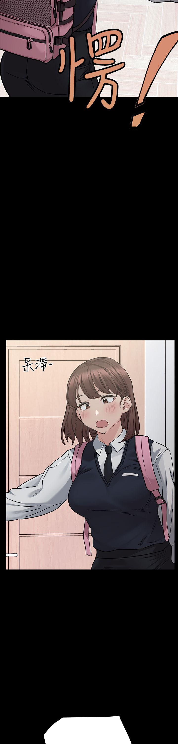5P - 要对妈妈保密唷!
