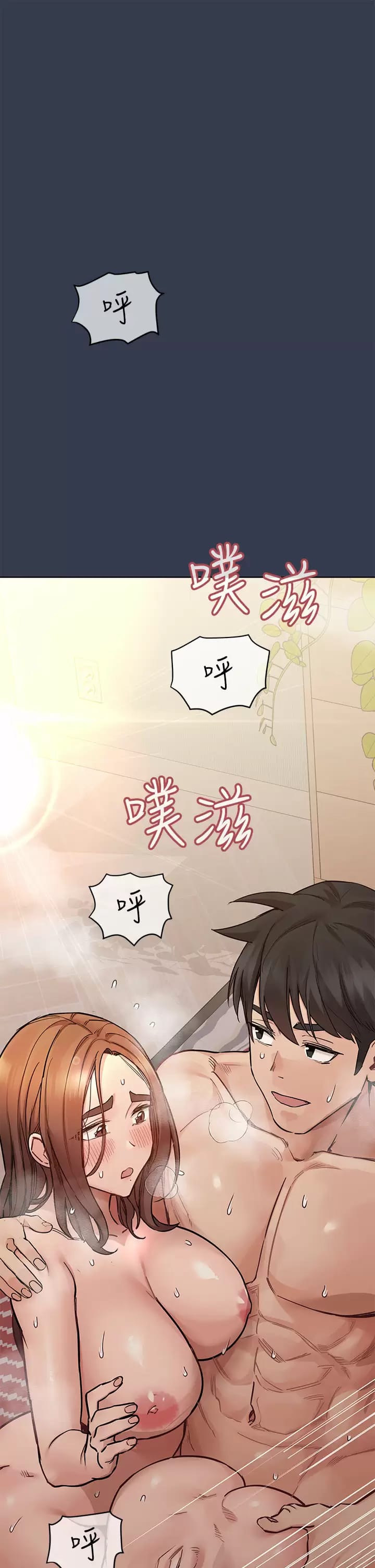 1P - 要对妈妈保密唷!