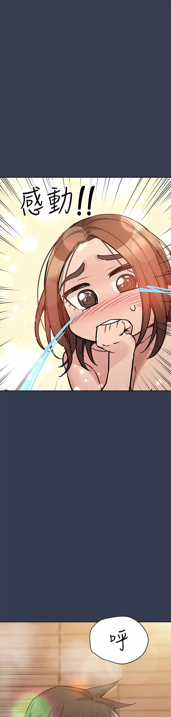 34P - 要对妈妈保密唷!