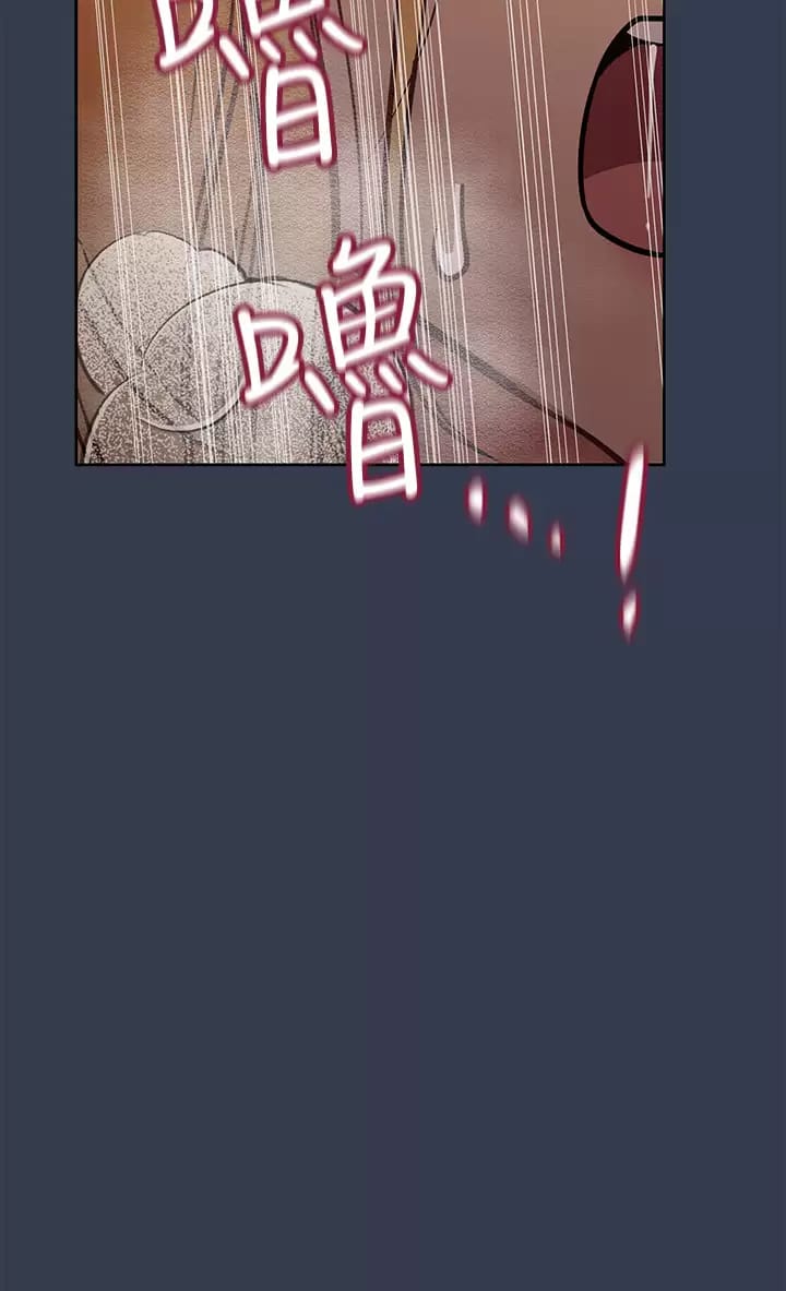 41P - 要对妈妈保密唷!