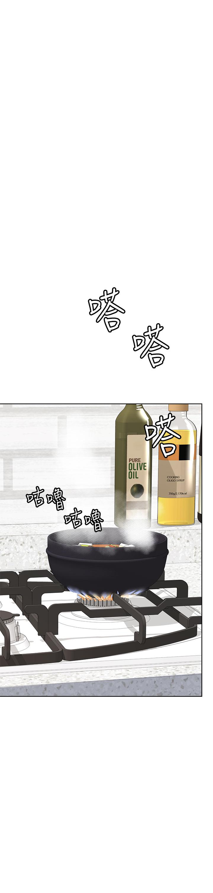 13P - 要对妈妈保密唷!