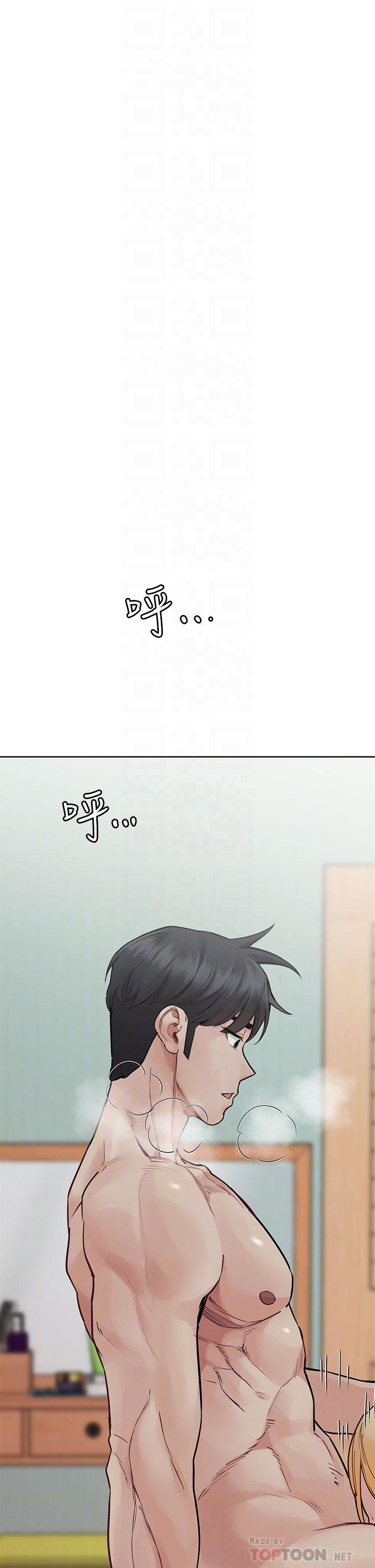 4P - 要对妈妈保密唷!