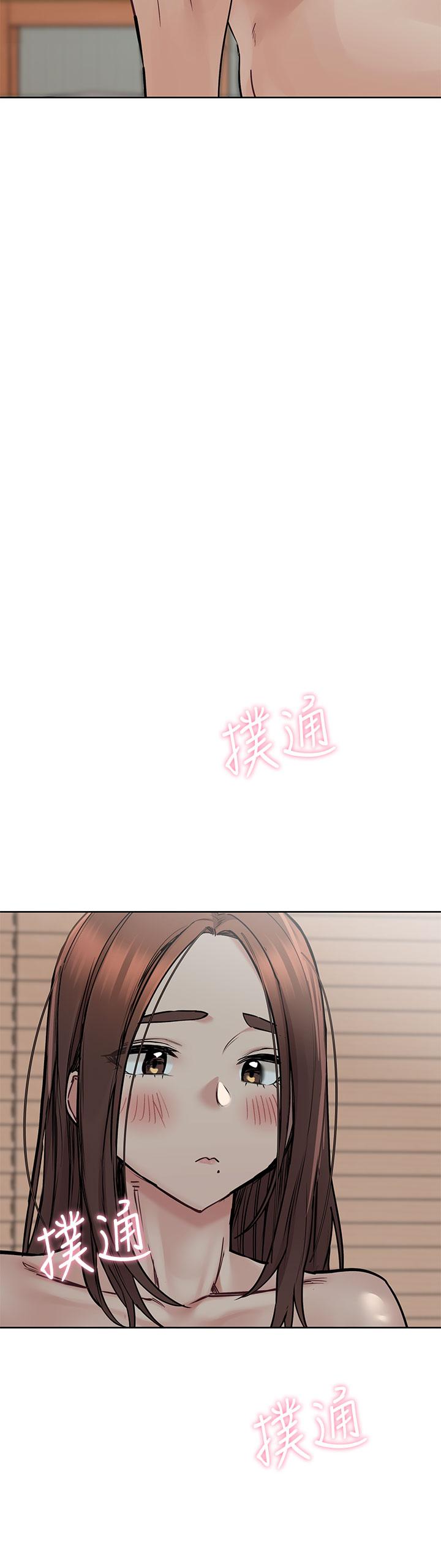 5P - 要对妈妈保密唷!
