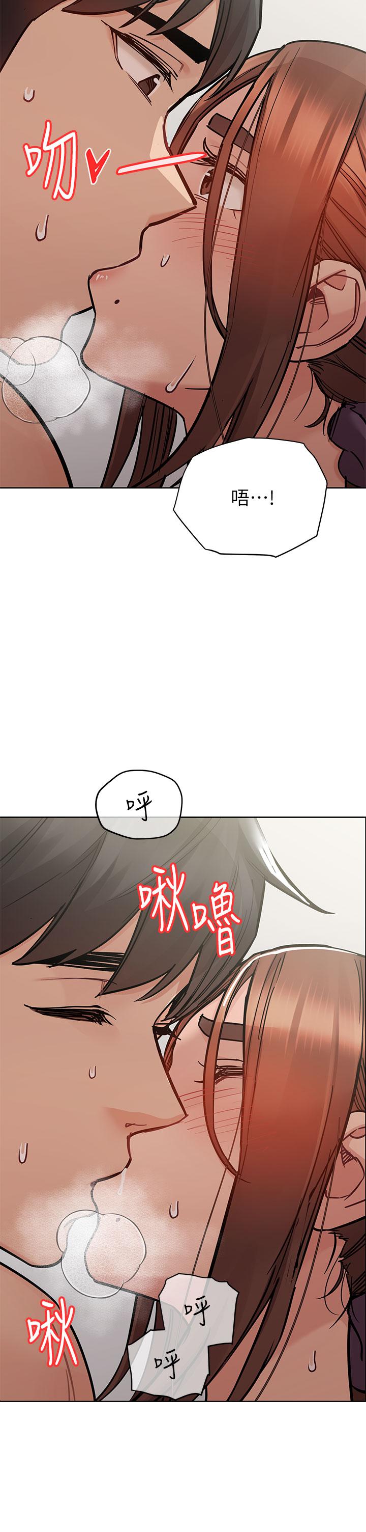 15P - 要对妈妈保密唷!