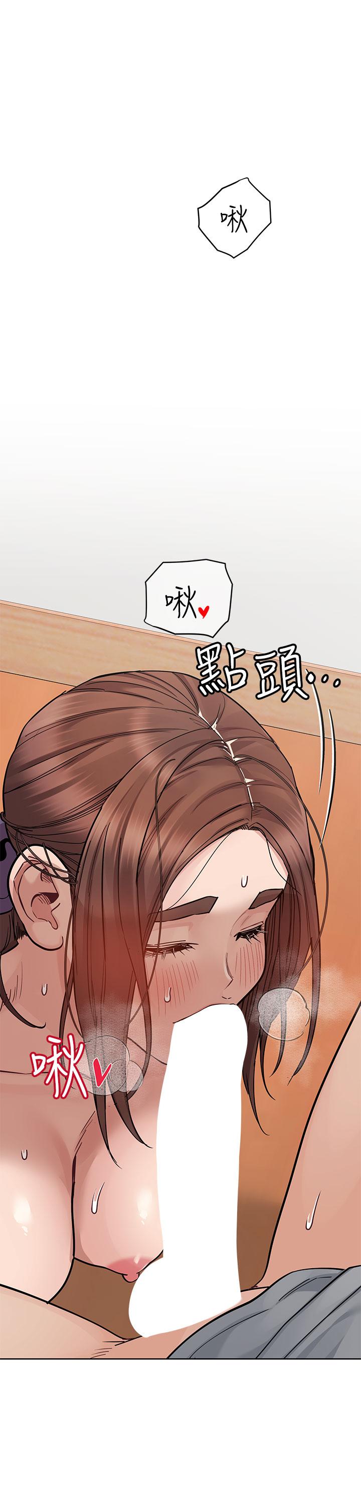 5P - 要对妈妈保密唷!