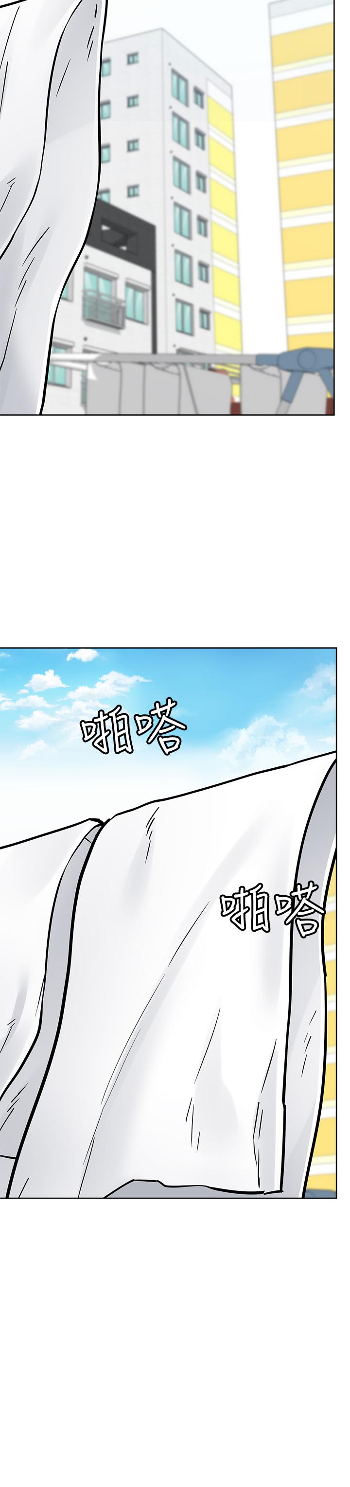 3P - 要对妈妈保密唷!