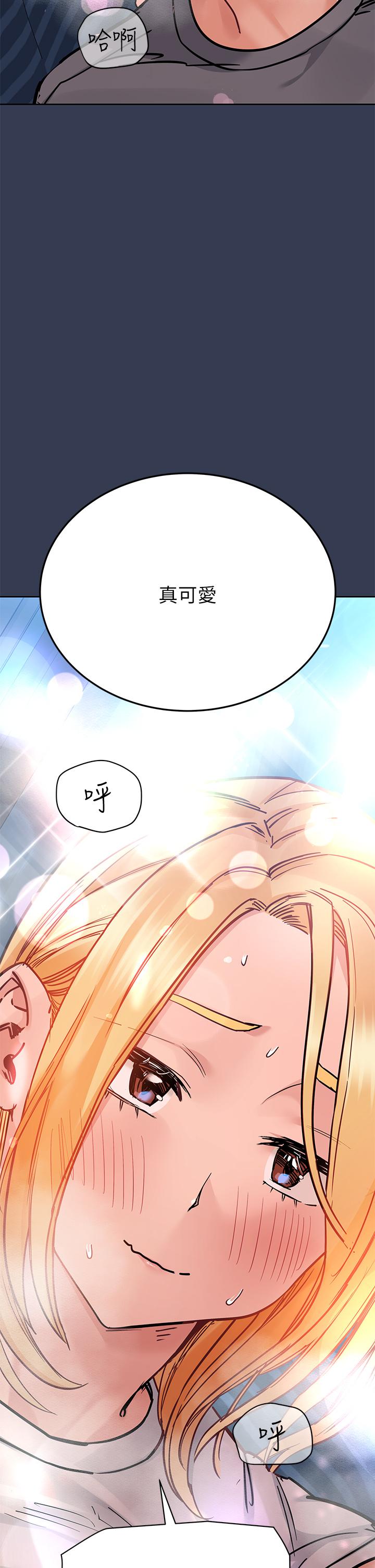 60P - 要对妈妈保密唷!