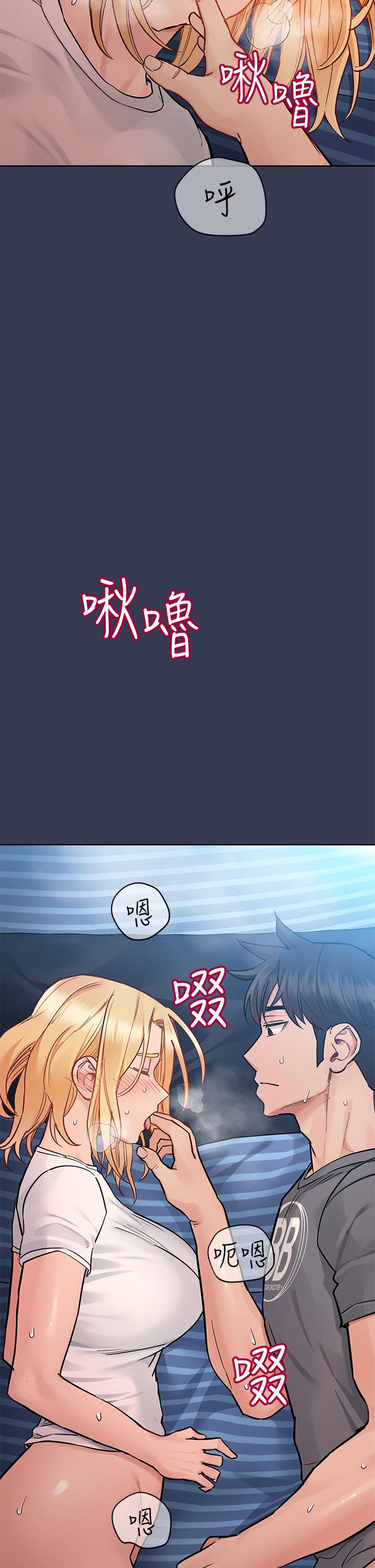 30P - 要对妈妈保密唷!