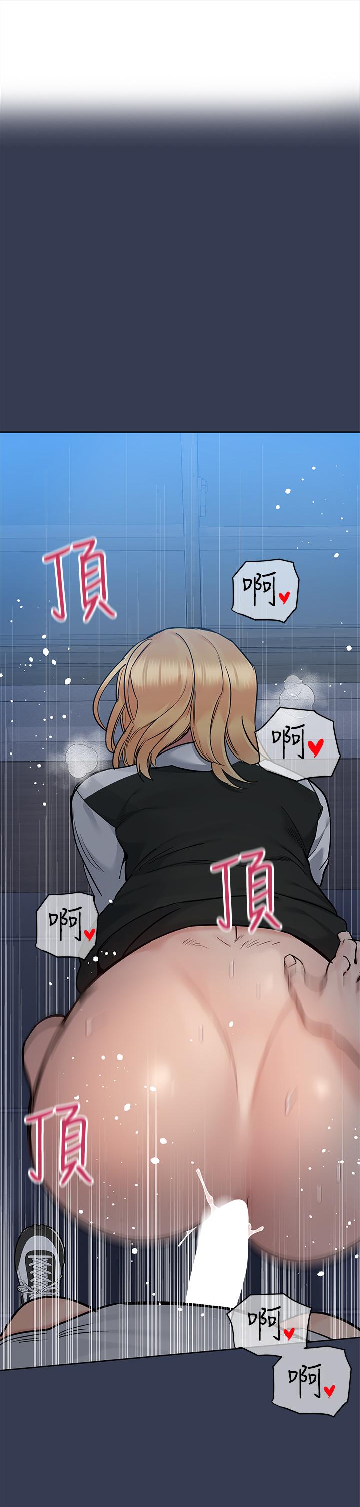 1P - 要对妈妈保密唷!