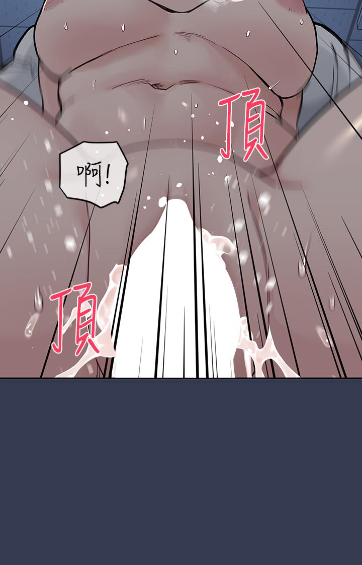 25P - 要对妈妈保密唷!