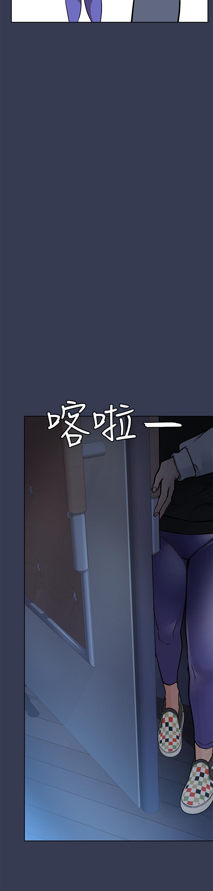 45P - 要对妈妈保密唷!