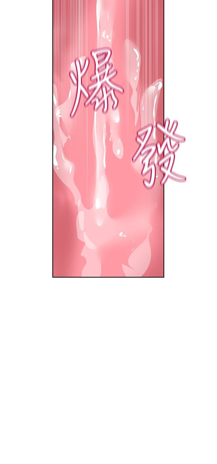 34P - 要对妈妈保密唷!