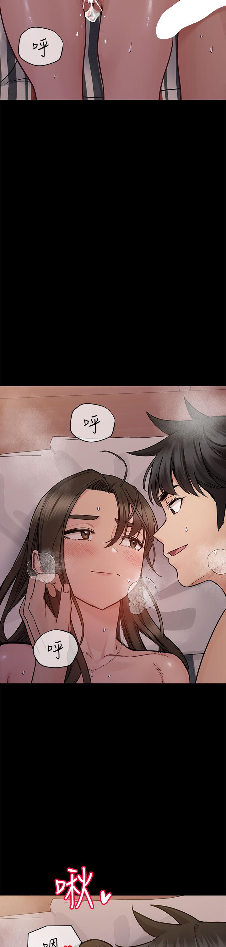33P - 要对妈妈保密唷!