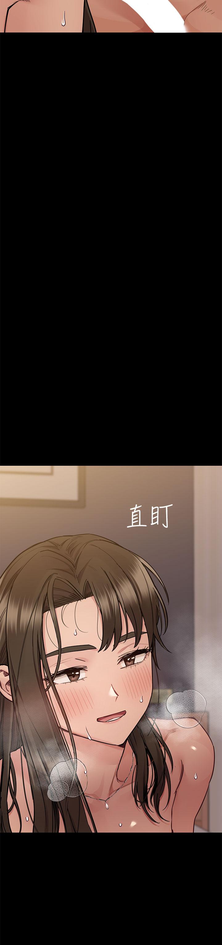 57P - 要对妈妈保密唷!