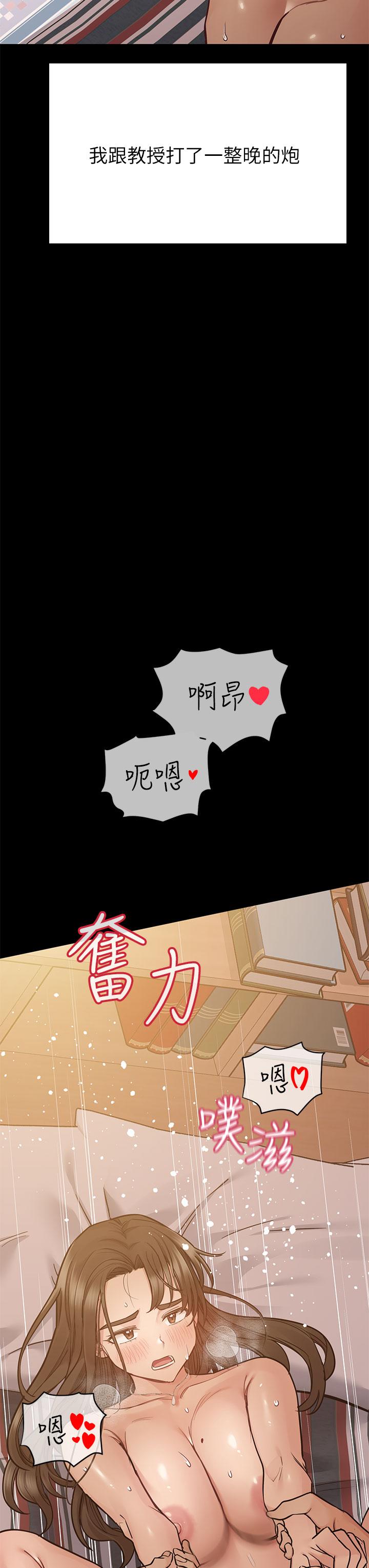 31P - 要对妈妈保密唷!