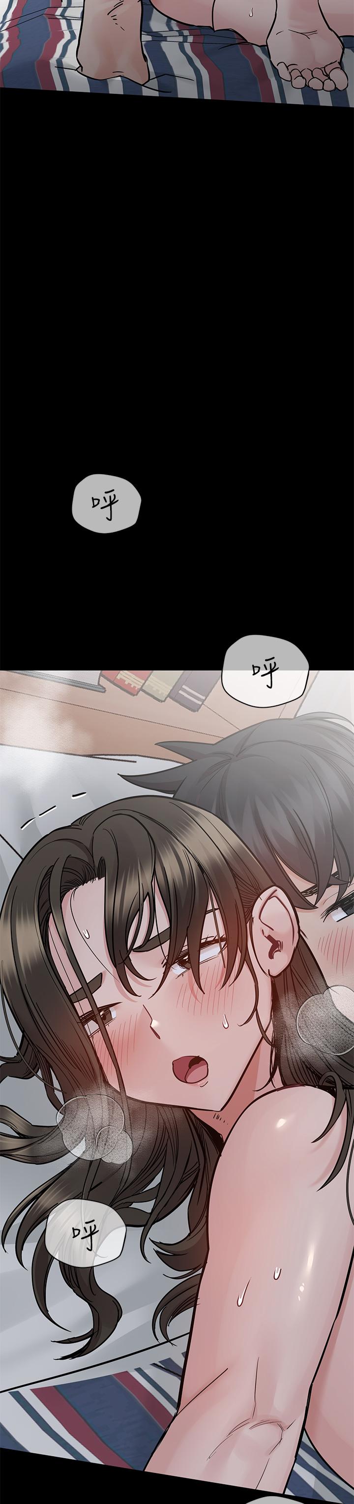 47P - 要对妈妈保密唷!