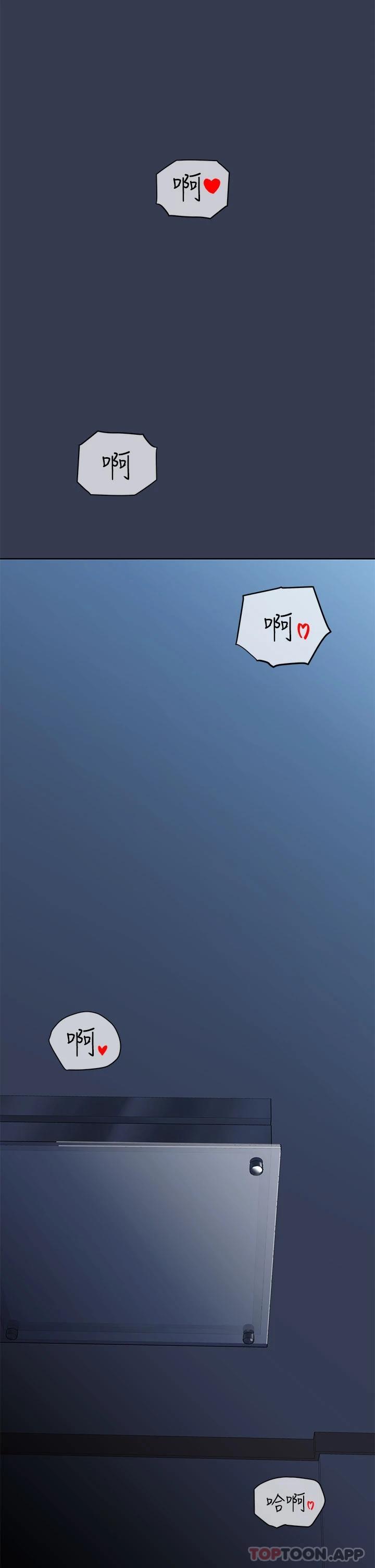 5P - 要对妈妈保密唷!