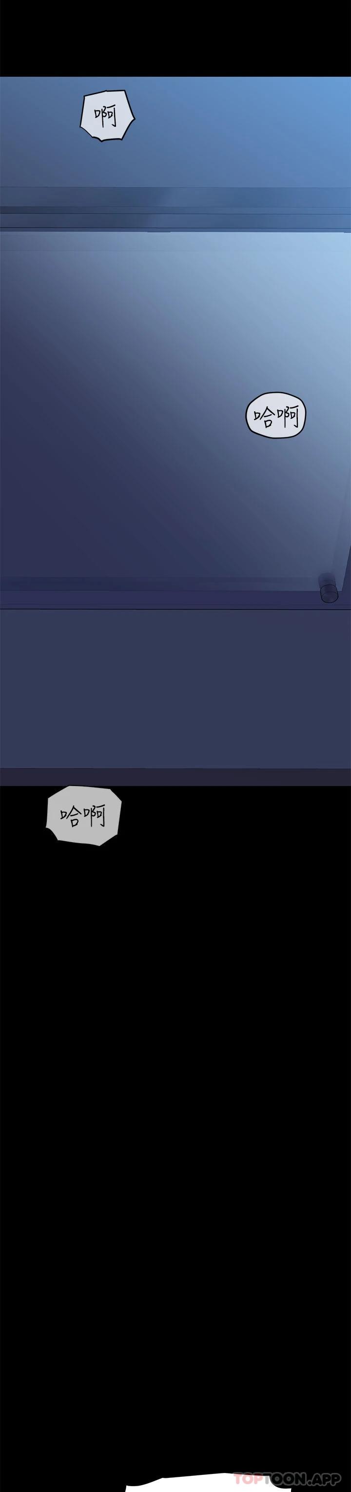 9P - 要对妈妈保密唷!