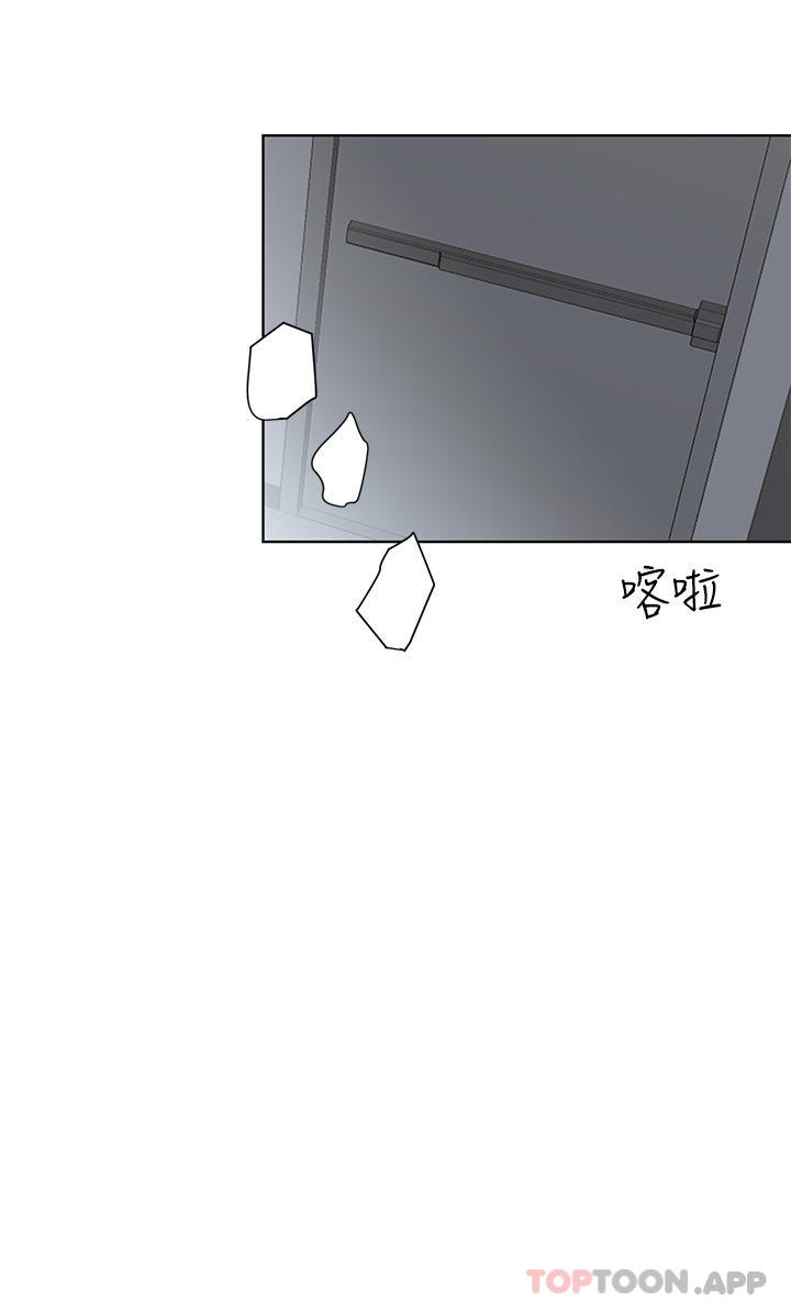24P - 要对妈妈保密唷!