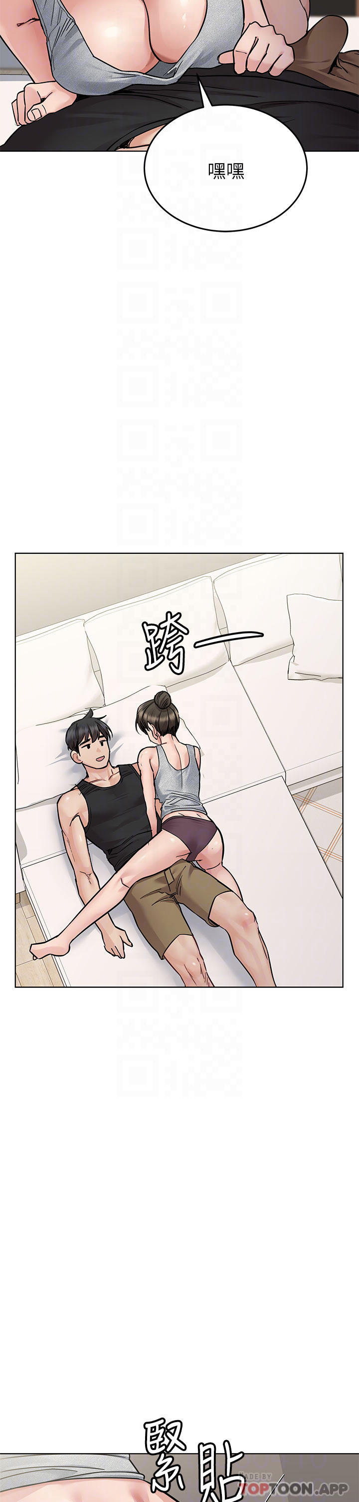 10P - 要对妈妈保密唷!