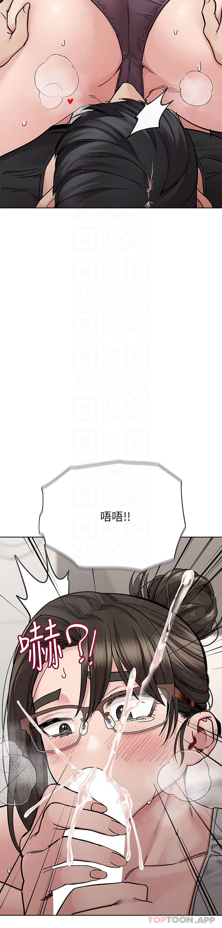 34P - 要对妈妈保密唷!