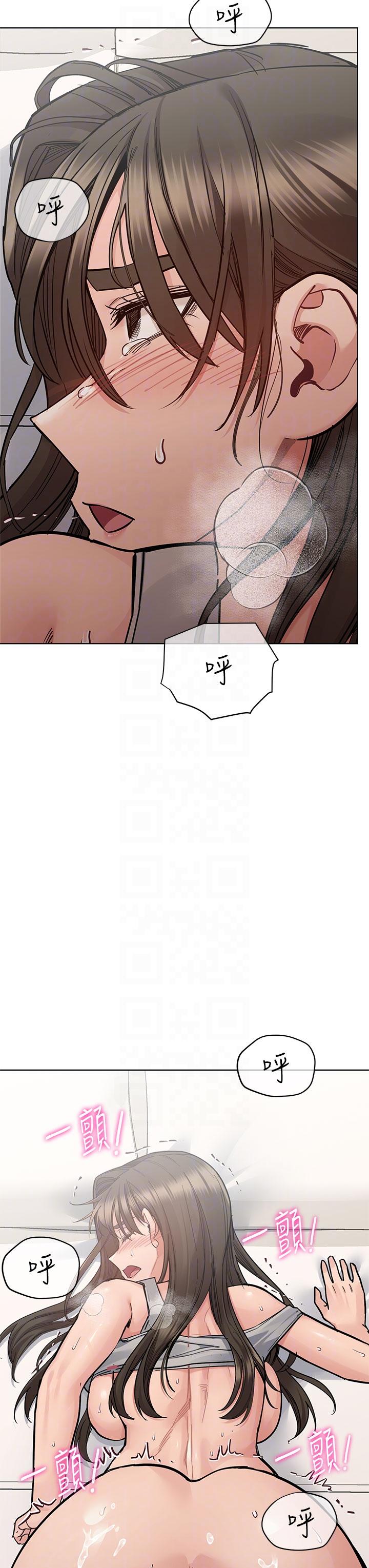 30P - 要对妈妈保密唷!