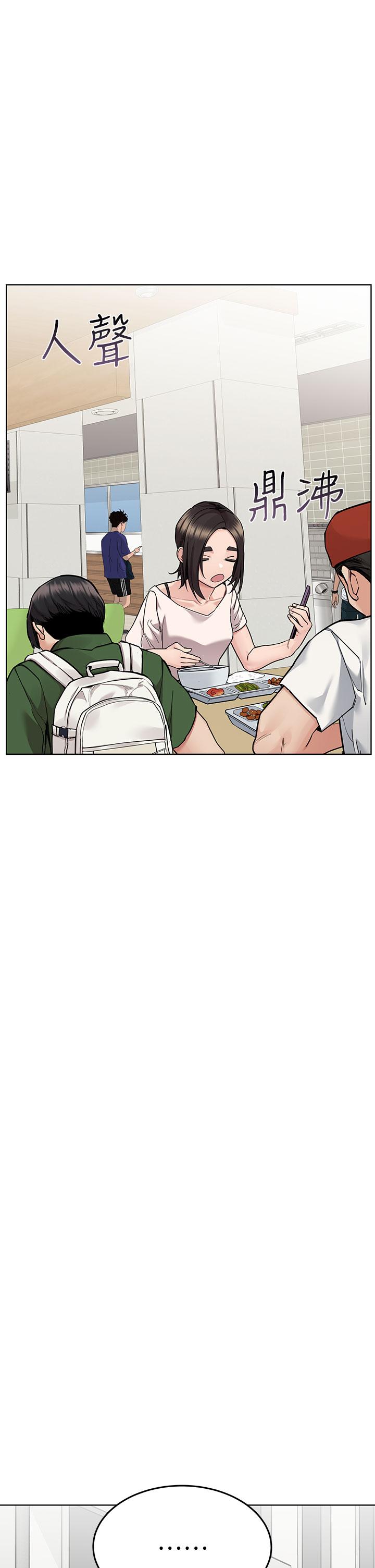 29P - 要对妈妈保密唷!