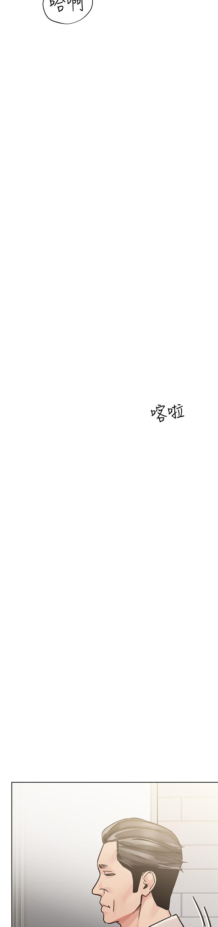 39P - 要对妈妈保密唷!