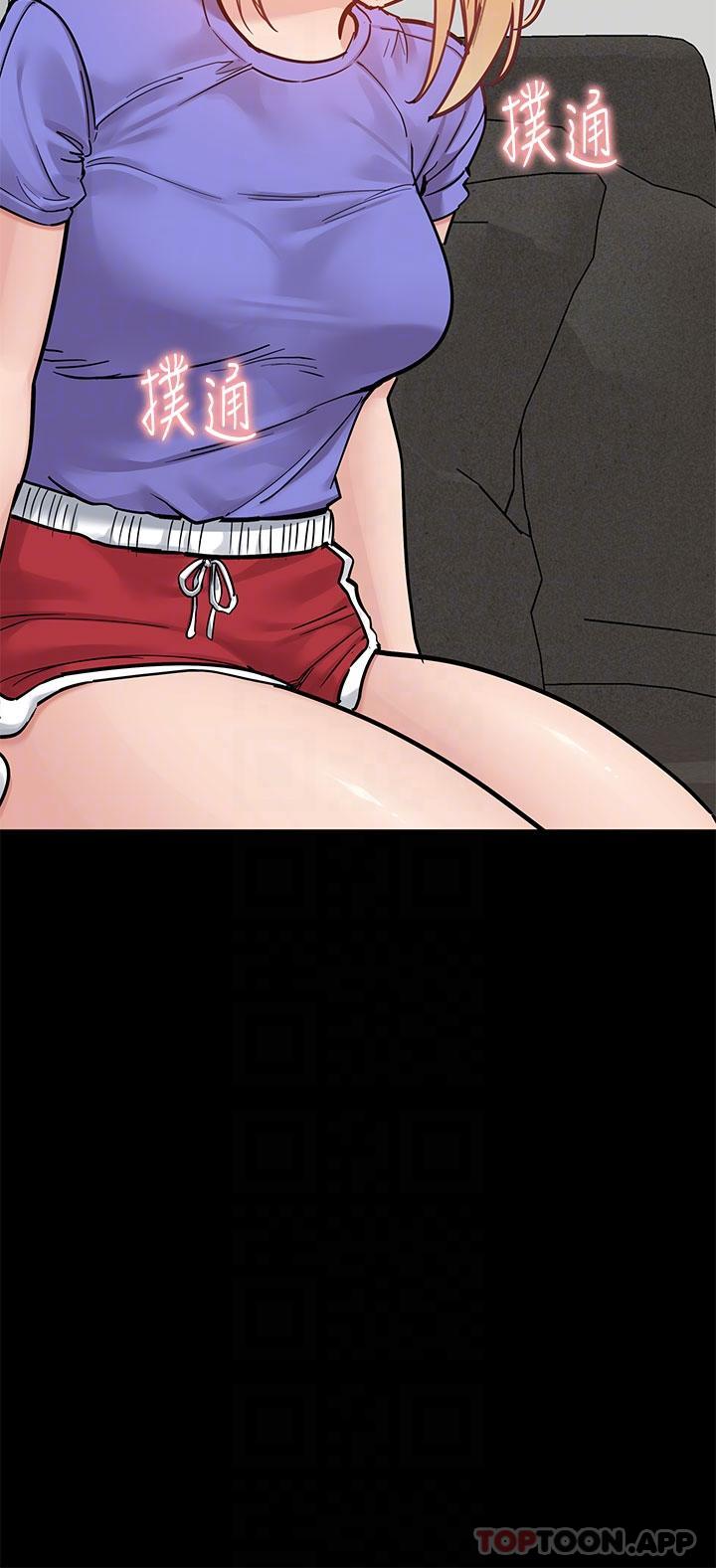 17P - 要对妈妈保密唷!