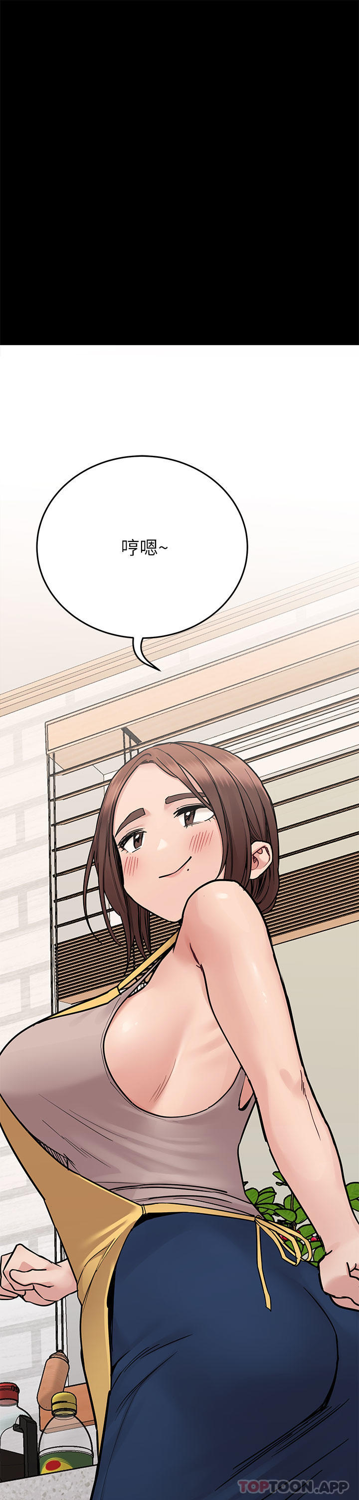 46P - 要对妈妈保密唷!