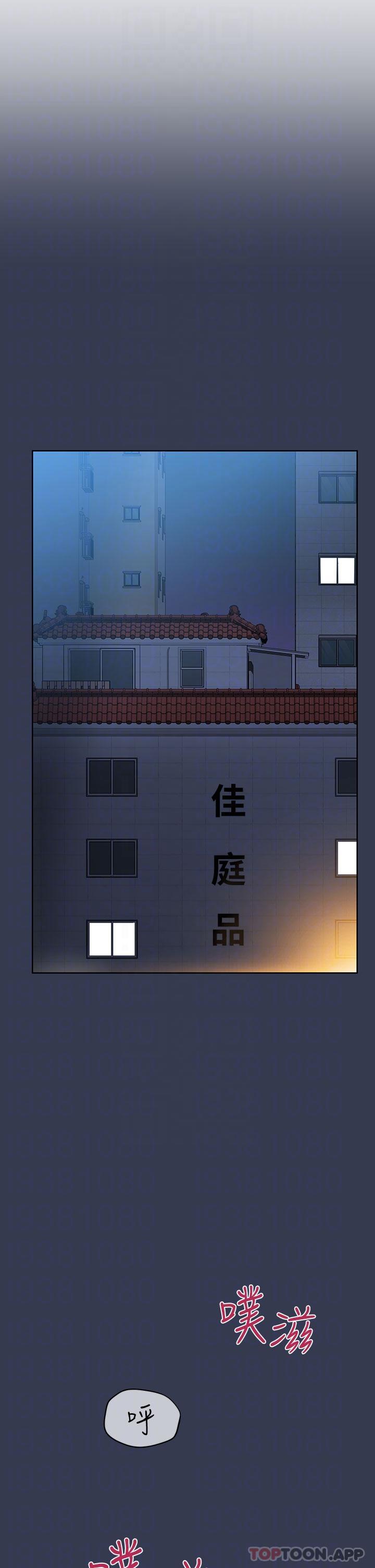 30P - 要对妈妈保密唷!