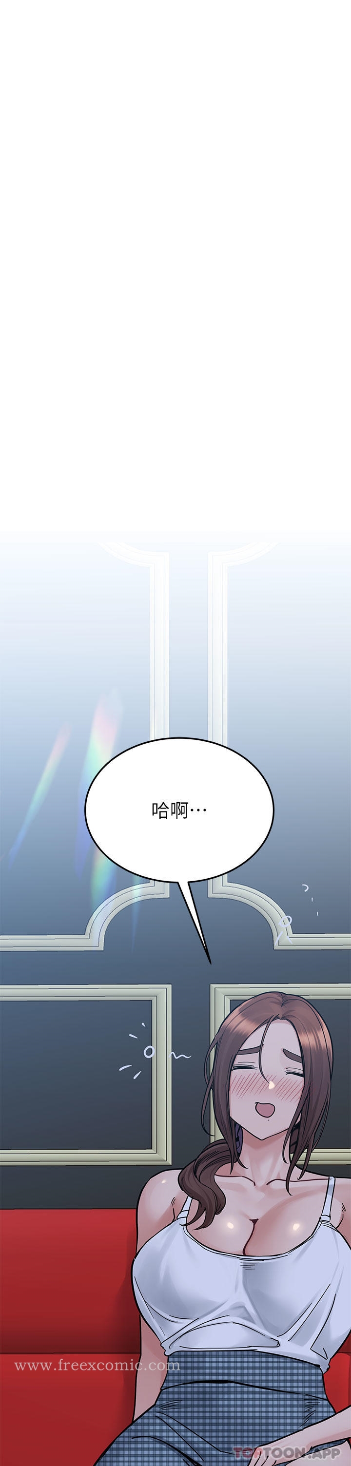 49P - 要对妈妈保密唷!