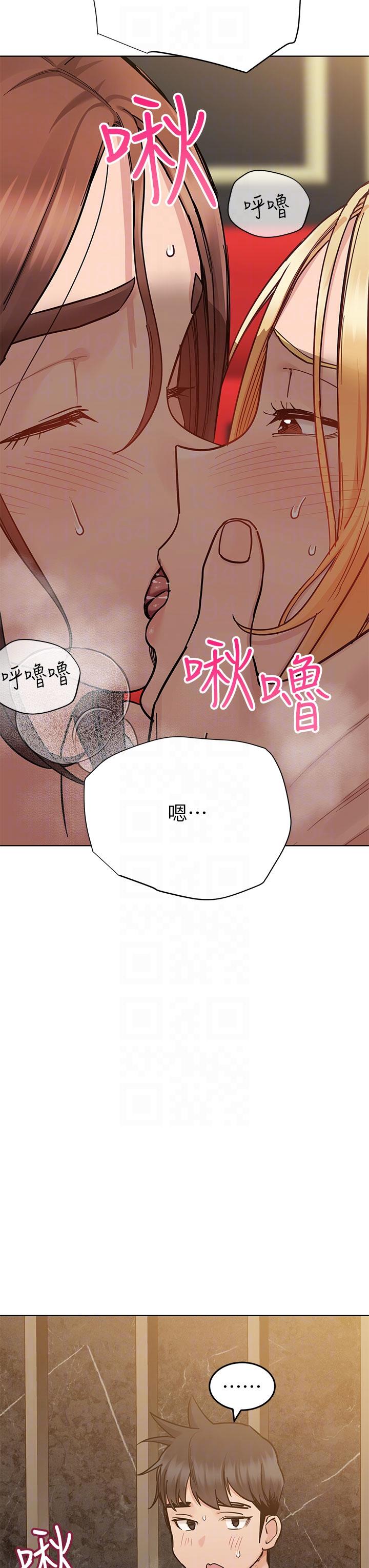 26P - 要对妈妈保密唷!