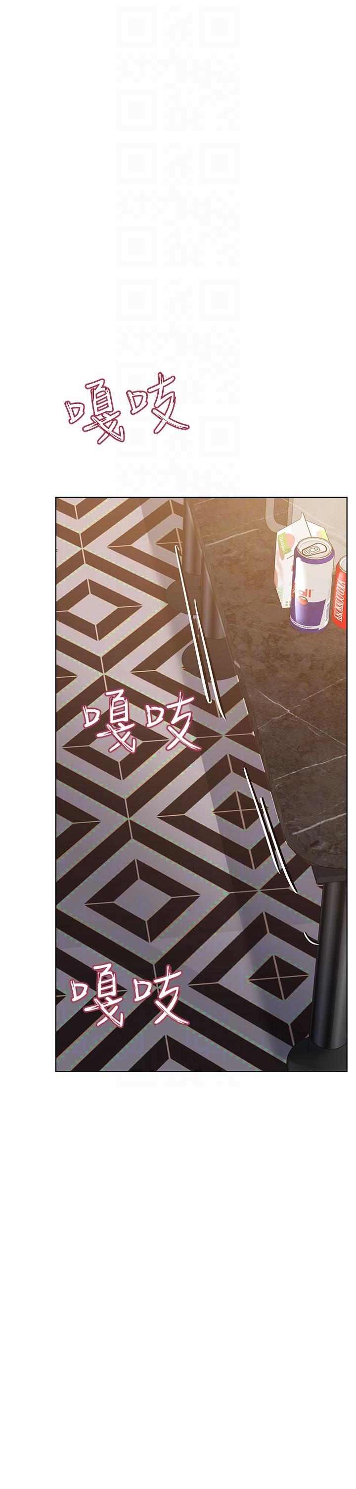 34P - 要对妈妈保密唷!
