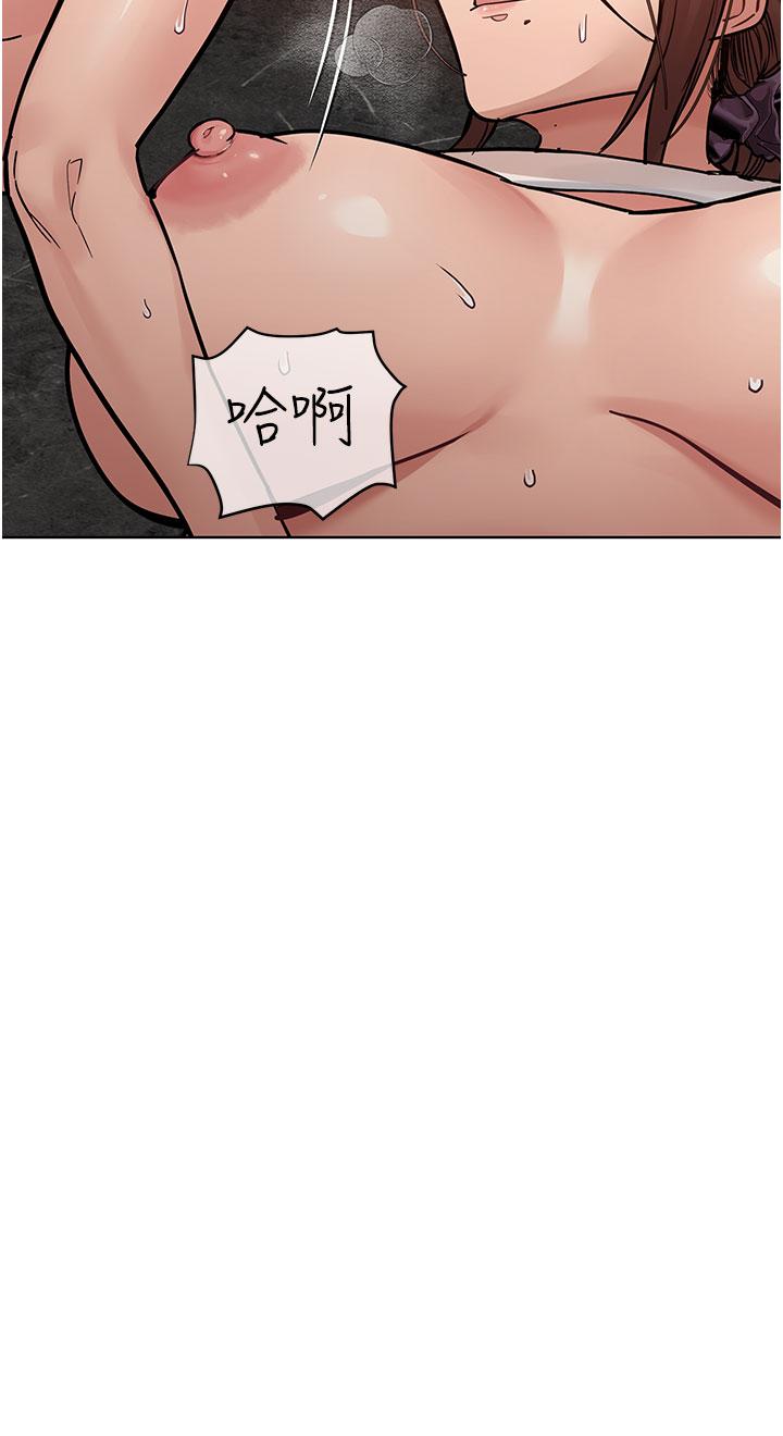 47P - 要对妈妈保密唷!