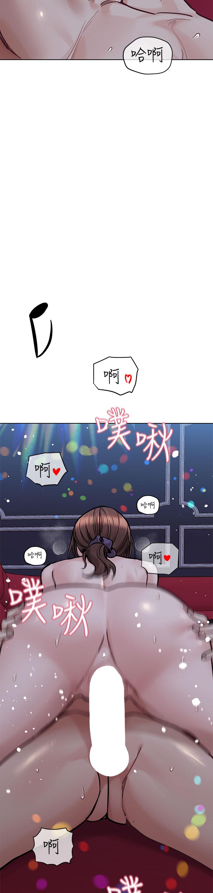 57P - 要对妈妈保密唷!