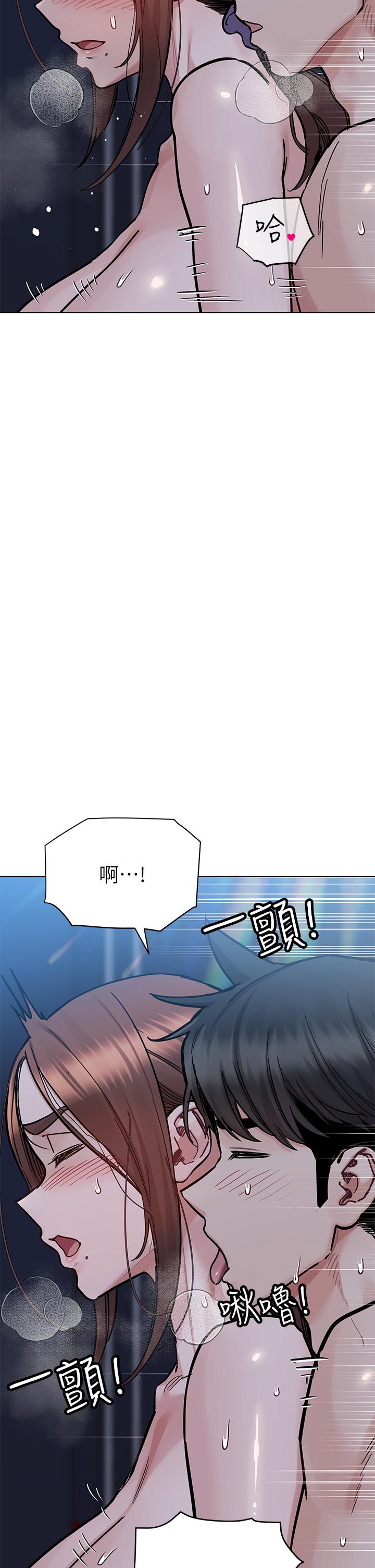 5P - 要对妈妈保密唷!