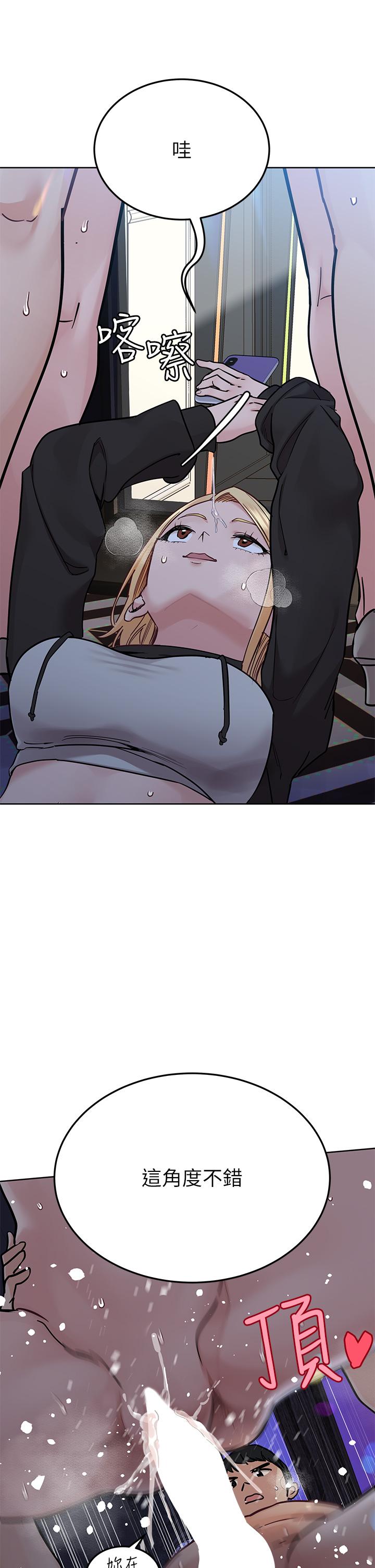 7P - 要对妈妈保密唷!