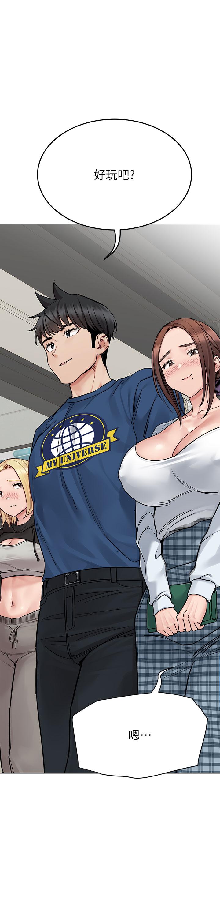 1P - 要对妈妈保密唷!